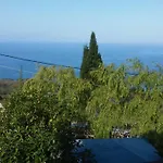Rania Apartament Khelmáta